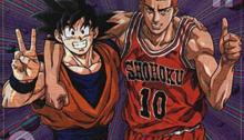 songoku slam dunk takehiko inoue basket ball manga